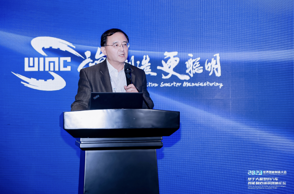 AIGC创新应用赋能汽车营销场景，mile米乐集团助力决策智能应用快速落地